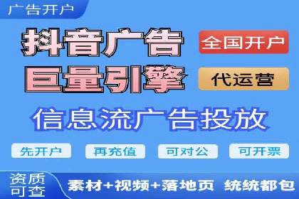 跨行业SEM优化经验分享：如何实现ROI最大化